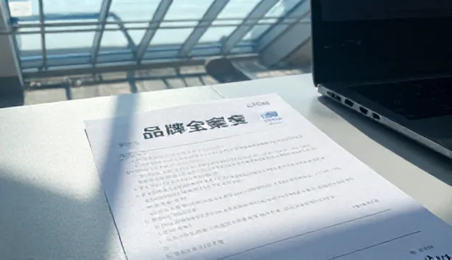 团队配置对创意优化效果的关键影响